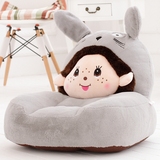 卡通龙猫抱枕儿童小沙发榻榻米毛绒玩具座椅子坐垫创意生日礼物女