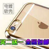 苹果iPhone6sPlus手机壳英伦风格纹原创简约5S/4S保护套新款4.7寸