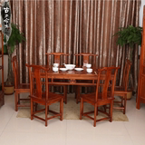 长方形雕花椅组合餐厅餐桌定制新中式明清古典仿古实木家具特价