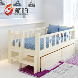 儿童家具儿童床单人实木床类 小孩床带护栏男孩女孩松木床小床
