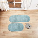 ModernHouse美登好室韩国时尚家居浴室厨房用柔软纯色地垫2件套