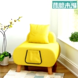 艺小沙发凳懒人沙发实木换鞋凳子单人休闲沙发椅小户型创意家具布