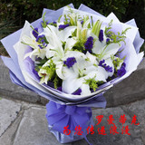 18朵百合花束生日祝福情人节求婚送女友上海同城鲜花速递市区包邮