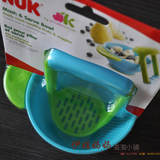 德国NUK freshfoods研磨碗 宝宝儿童辅食机研磨器 手动食物制作碗