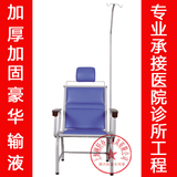 医院用单人位输液椅两单医疗椅子输液椅厂家直销诊所门诊点滴沙发
