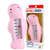 贝亲婴儿水温计 宝宝洗澡温度计 测温计 日本原装进口更安全10232