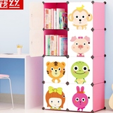 卡通书柜儿童书架小自由组合玩具收纳柜简易储物置物柜子寇丝