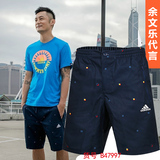正品阿迪达斯运动裤男子夏季新款宽松休闲透气短裤B47997 AP6478