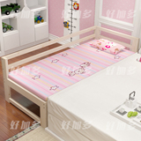 床拼接床加宽床实木床带护栏床松木床儿童拼接床小床婴儿床可定制