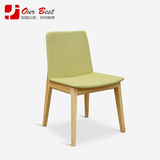 欧格贝思家用木餐椅 现代中式软包布艺餐桌椅组合 水曲柳餐厅桌椅