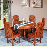 花梨木圆桌 红木餐桌中式仿古圆台 实木雕花餐桌椅组合 华简家具