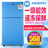 Sakura/樱花 BCD-98L 小冰箱家用 小型冰箱 双门电冰箱冷藏冷冻