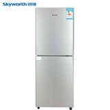 创维冰箱BCD-180 180升双门冰箱 家用冰箱 二人世界 全新正品特价