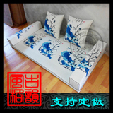 新中式仿古家具海绵垫红实木沙发坐垫罗汉床棕垫抱枕靠背定做套装