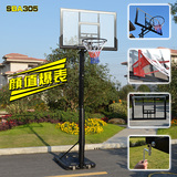 SBA305-025S成人家用篮球架可移动升降户外篮球架成人室内篮球框