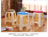 塑料家用加厚型凳子简约家用高凳成人小板凳餐桌凳换鞋椅子櫈子