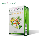 Maxicare/维您酵素粉 复合水果酵素 原装进口新装果蔬酵素粉
