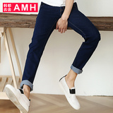 AMH男装韩版2016夏装新款男士纯色简约修身小脚牛仔裤OE6016荞