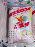 香港代购正品泰国进口金凤牌茉莉香米5kg 正宗泰国香米 进口大米