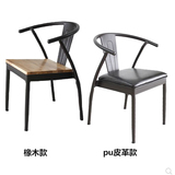 餐椅美式复古铁艺做旧餐桌椅组合咖啡厅酒吧实木座椅铁皮靠背椅子