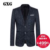 GXG男装 男士韩版时尚修身型青年西装外套休闲西服#53201157