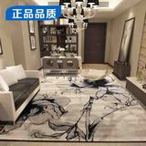 现代简约地毯中国风水墨画可水洗 卧室床前沙发茶几地毯客厅 包邮