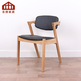 北欧宜家实木日式简约现代餐椅休闲咖啡椅创意小户型餐桌椅子家用