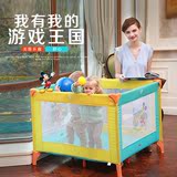 迪士尼婴儿床婴幼儿折叠床多功能便携式宝宝户外游戏带护栏儿童床