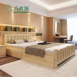 全实木床双人床1.8m单人1米成人1.5m松木床一米2简约现代大床特价