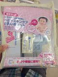 日本专柜代购 mamakids婴儿宝宝儿童沐浴洗发润肤礼盒套装