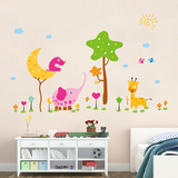 可爱卡通动物乐园墙贴 儿童房卧室幼儿园墙壁贴纸贴画可移除