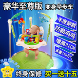 费雪蹦跳欢乐园 宝宝秋千跳跳椅乐园婴儿健身器架0-1岁玩具带音乐