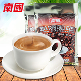 包邮 南国炭烧咖啡340克X2袋 速溶3合1咖啡粉  精选咖啡豆研制