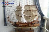 样品【地中海风格】帆船网船渔船模型 船模摆设摆件 一帆风顺