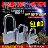不锈钢挂锁批发通开锁通用锁一把钥匙开多把N锁相同一样钥匙挂锁