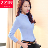 ZZIR2015冬装新款韩版女衬衫通勤小翻领纯色打底衫长袖雪纺女衬衣