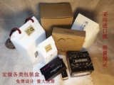 定制款 定做各类包装盒 镂空盒 彩色包装盒 化妆品盒飞机盒食品盒