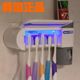 韩国进口红紫外线牙刷消毒器杀菌器 自动挤牙膏器 创意牙刷架套装