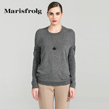 Marisfrolg玛丝菲尔 羊绒精致时尚针织衫  专柜正品秋冬新女装