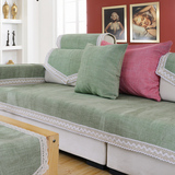 秋冬纯色绿色布艺沙发垫 加厚沙发巾全棉简约现代沙发套罩 可定制