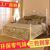 田园床单人床地中海双人床铁艺床1.8米公主床欧式床白色床小孩床