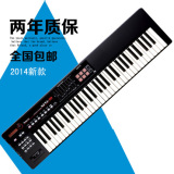 正品罗兰 ROLAND XPS10 电子合成器 入门编曲 61键  电子琴键盘