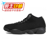 NIKE Air Jordan 乔13 乔丹篮球鞋男子低帮编织战靴 845098-010