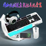 包邮送雷蛇桌垫 全新雷迦RK1100机械键盘青轴RGB电竞游戏鼠标背光