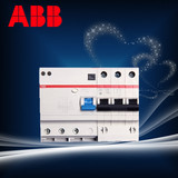 ABB空开空气开关器漏电保护器3P 380V三极GSH203-C63A-C40A-C32A