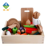 木制蔬菜水果磁性切切乐 切切看玩具 过家家厨房玩具 煮饭套餐