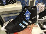 【香港正品代购】ADIDAS 三叶草 SUPERSTAR UP 内增高女鞋S82934