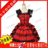 公主的裁缝lolita洋装宫廷风雪纺蕾丝洛丽塔礼服吊带连衣裙包邮