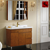 欧式卫浴实木落地洗漱台一体美式陶瓷盆含镜柜洗水盆柜浴室柜组合