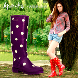 好雨时节 时尚高筒女士雨鞋女式雨靴波圆点水鞋套鞋帅气 3色可选